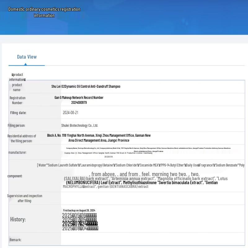 Sleek O₂ Dynamic Oil Control Anti-dandruff Shampoo