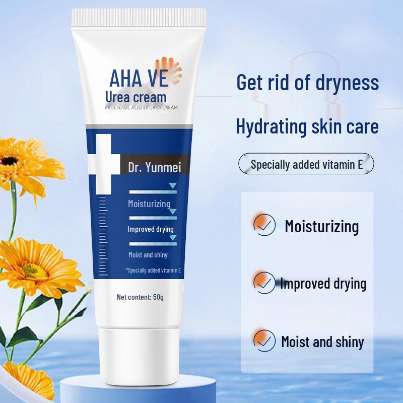 Yunmei Fruit Acid VE Urea Cream: Hydrating Vitamin E Lotion for Dry, Cracked Skin - Moisturizing & Non-Greasy, 50g.
