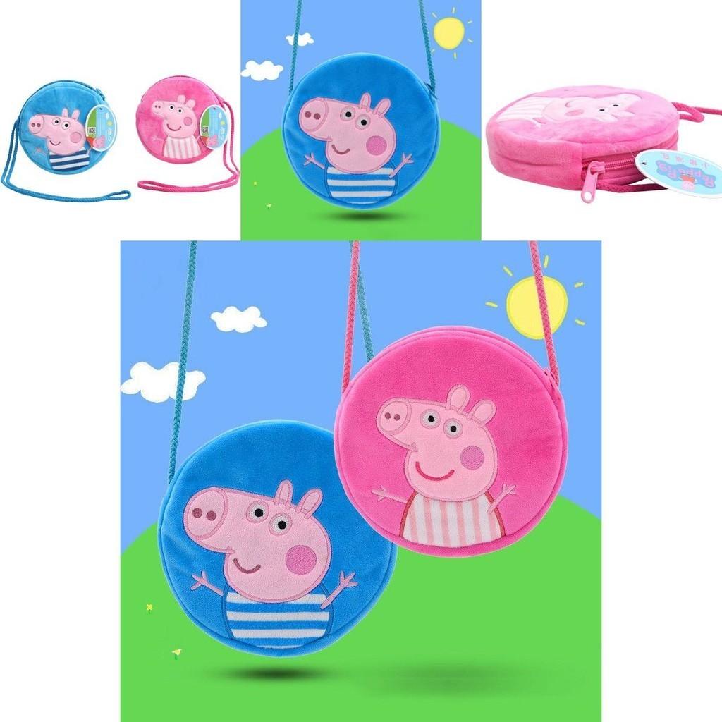 Adorable Peppa Pig Cute Piggy Plush Handbag Perfect For Girls' Daily Accessories