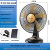 Portable 12V Solar-Powered Fan with High Airflow and Rechargeable Battery for Home, Dorm, and Outdoor Use
