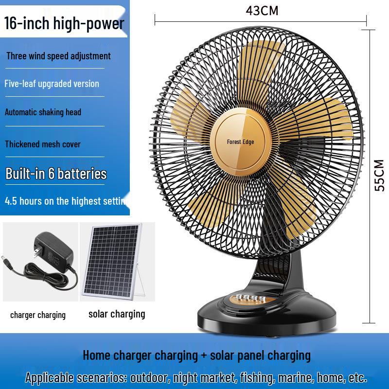 Portable 12V Solar-Powered Fan with High Airflow and Rechargeable Battery for Home, Dorm, and Outdoor Use
