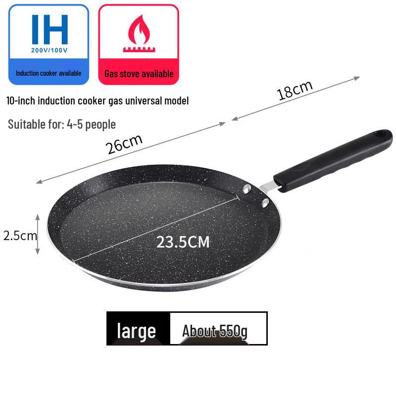 Zhìshì Non-stick Frying Pan