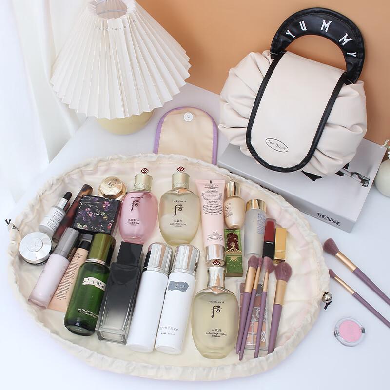 Portable Drawstring Cosmetic & Skincare Organizer Bag