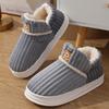 Smaller Size Unisex Solid Colour Slip On Home Shoes With Warm Plush Lining, Comfy Non Slip Casual Durable Thermal Shoes, Winter & Autumn