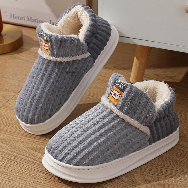 Smaller size Unisex Solid Colour Slip On Home Shoes With Warm Plush Lining, Comfy Non Slip Casual Durable Thermal Shoes, Winter & Autumn