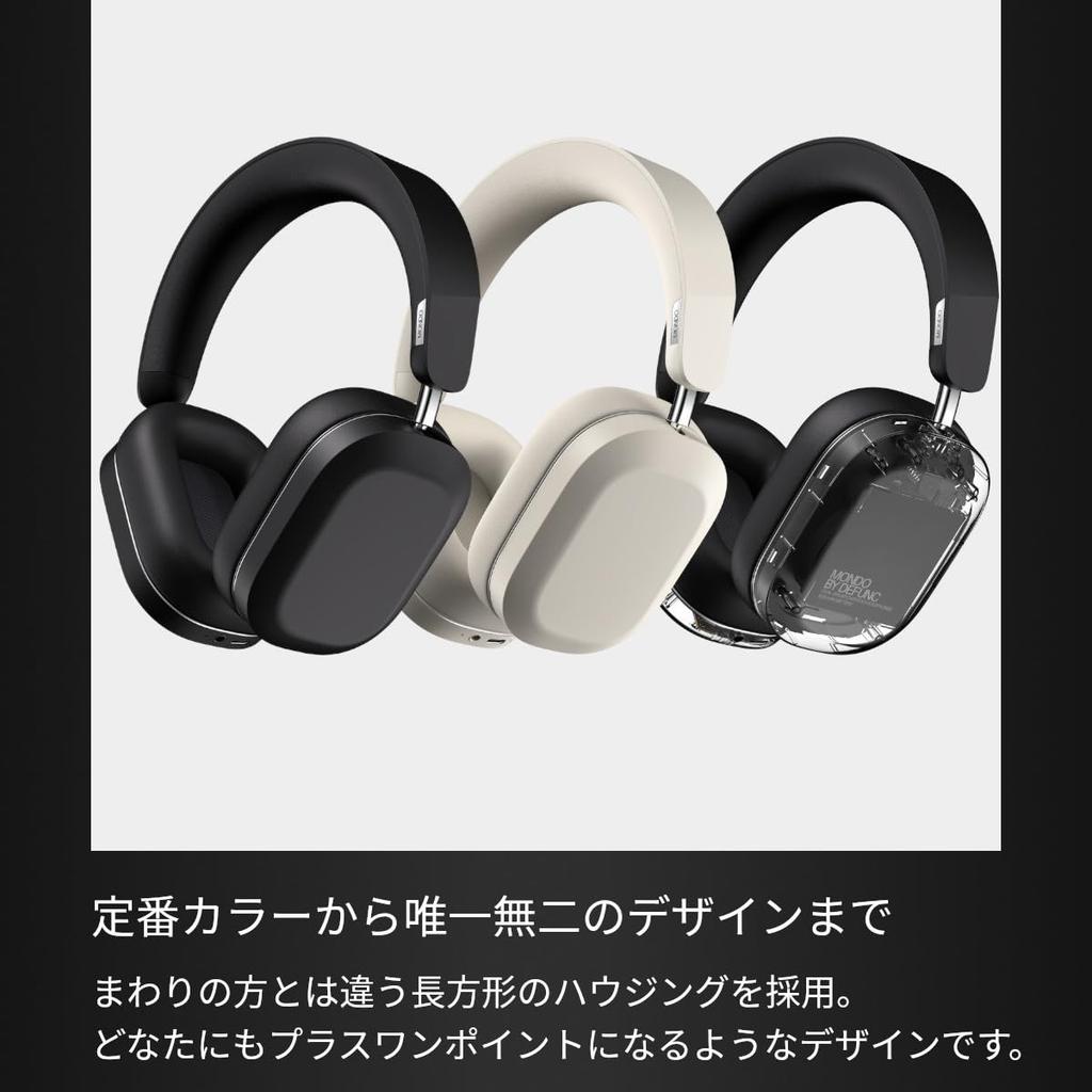 MONDO Over Ear Headphones Up to 45 Hours Playback aptX HD Compatible Passive Noise Cancelling (Wireless / / / Wireless/Wired / / Built-in Microphone)