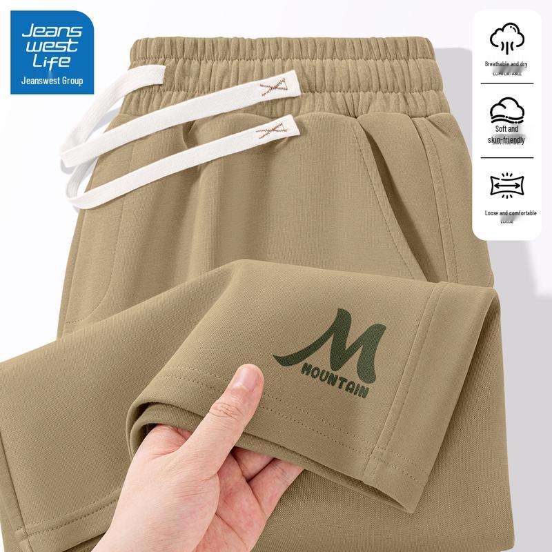 

Jeanswest Men s Loose Fit Sports Shorts M