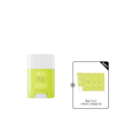 JUNGSAEMMOOL Sunsual Ice Sun Stick