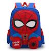 Cartoon Cute Children's Backpack for Kindergarten Boys and Girls