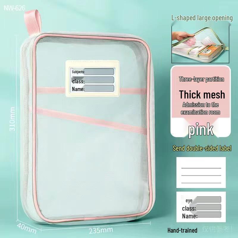 Thickened A4 Multi-layer Mesh Student File Bag, Transparent L-shaped Large Capacity Storage Bag