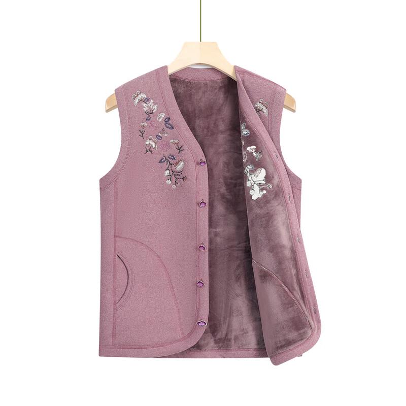 YUZHAOLIN Women's Plus Velvet Thickened Embroidered Vest
