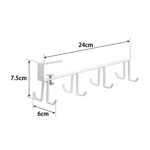 Yamazaki Under-Cabinet Kitchen Tool Hook Plate, White, 2441
