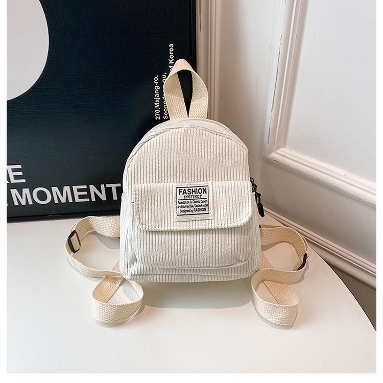 

Мини-рюкзак милый OL маленькая косметичка бархатная текстура студенческий универсальный однотонный рюкзак школьная сумка белый