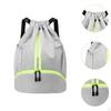 Kordelzug-Rucksack Fitnesstasche Tragbar Trocken- und Nass-Trennung Separiert Schwimmen Fitnessstudio Tagesrucksack