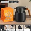 High-Capacity Thermos Flask with Tea Infuser – Long-Lasting Thermal Insulation, Food-Grade, Ideal for Home Use