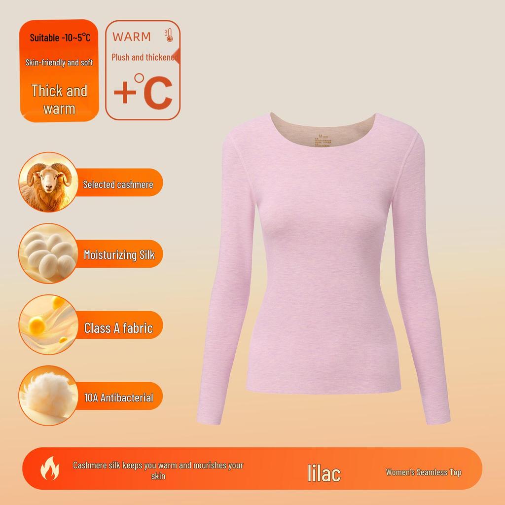 Women's and Men's Cashmere Silk Velvet Thermal Underwear Set - Antibacterial, Thickened for Autumn.