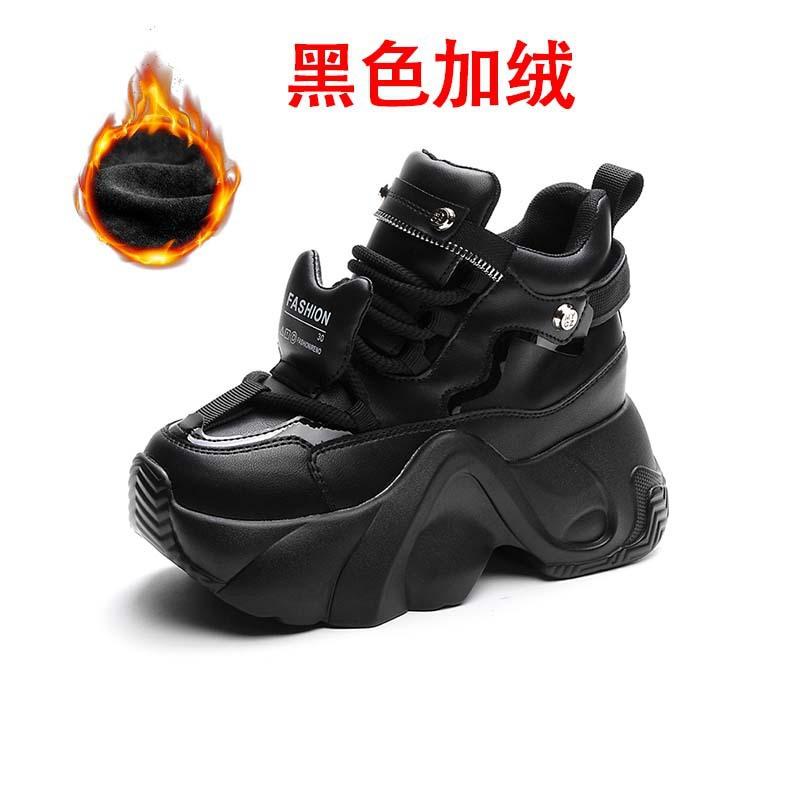 Height-increasing cm shoes women s autumn new versatile muffin shoes platform shoes lightweight inner height-increasing women s shoes 40
