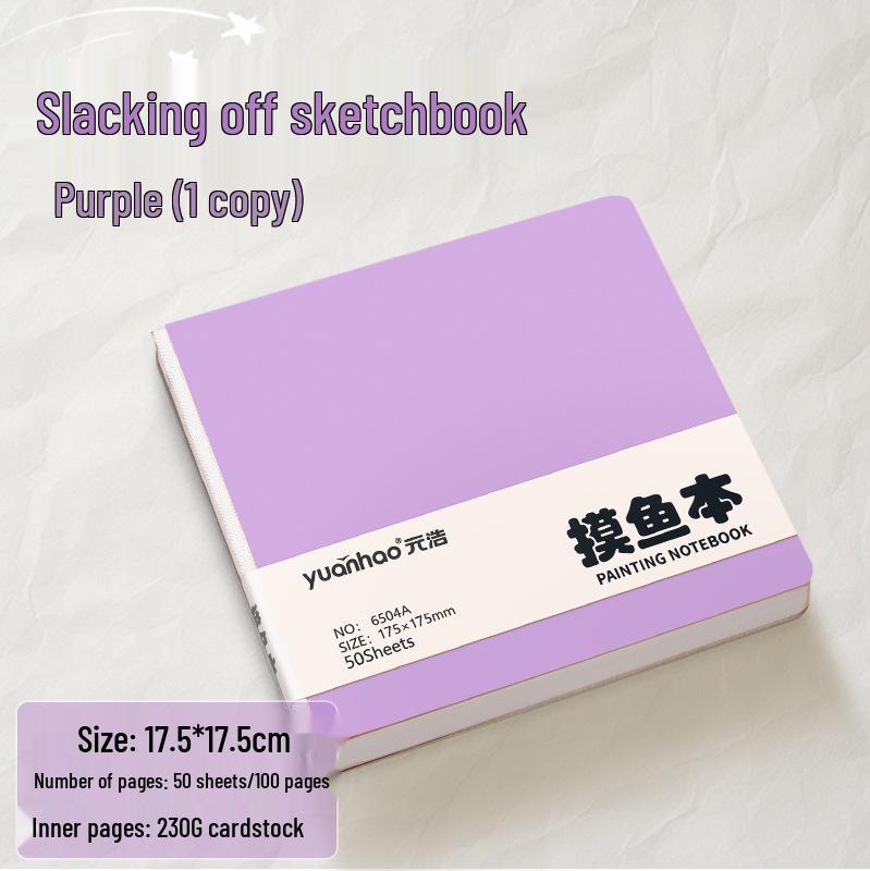 Yuan Hao Tragbares Fischfang-Skizzenbuch: Quadratisches leeres Zeichenbuch