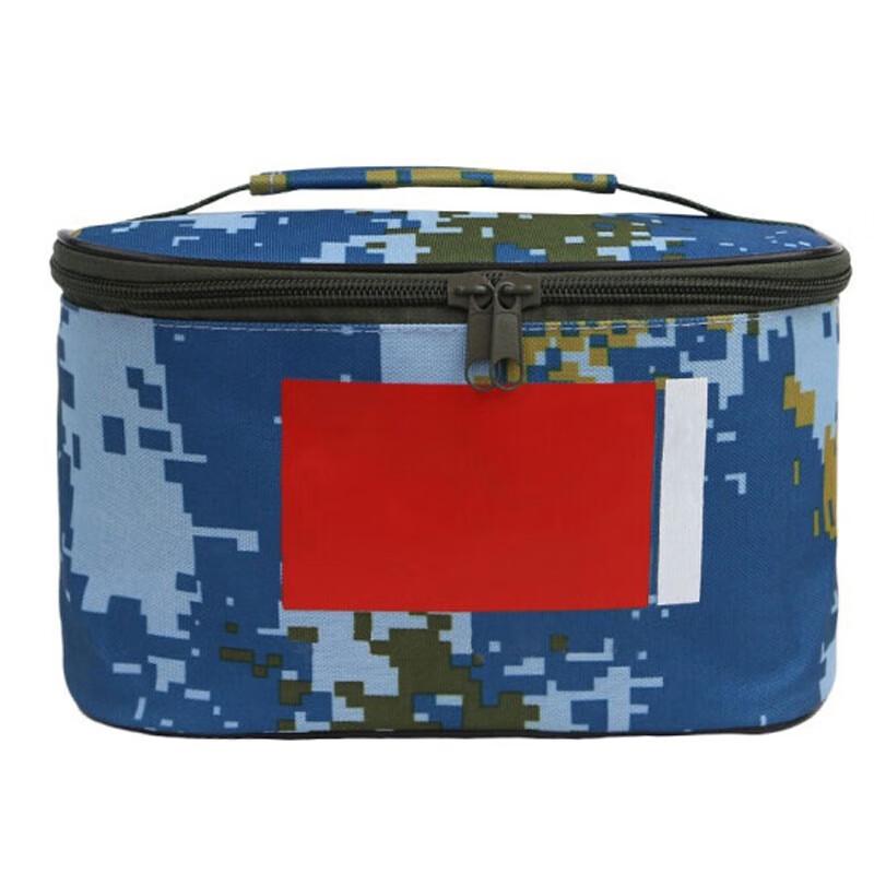 Portable Camouflage Travel Toiletry Bag