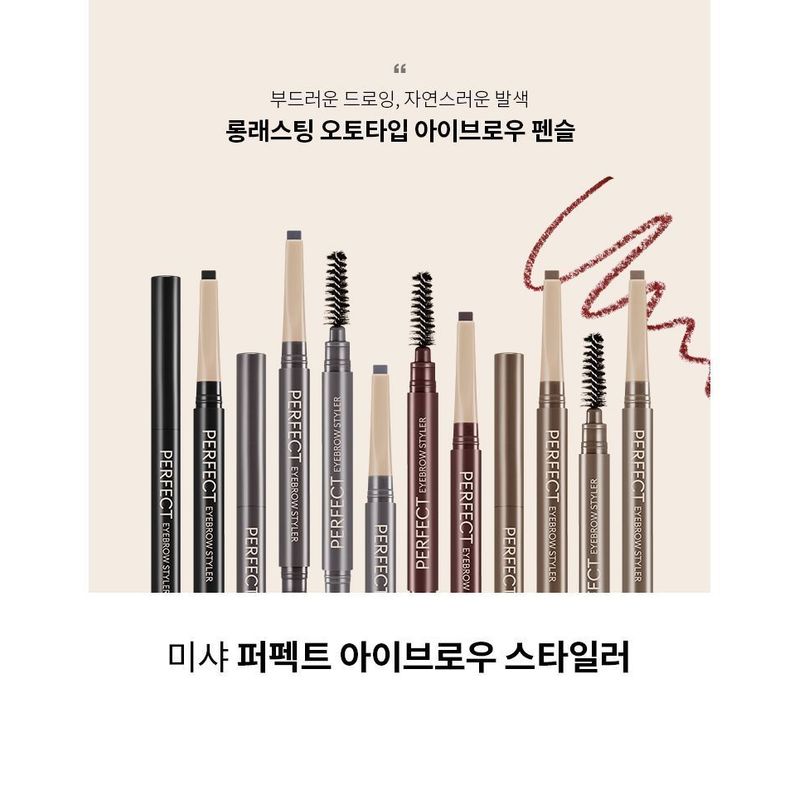 MISSHA - Perfect Eyebrow Styler - 6 Types