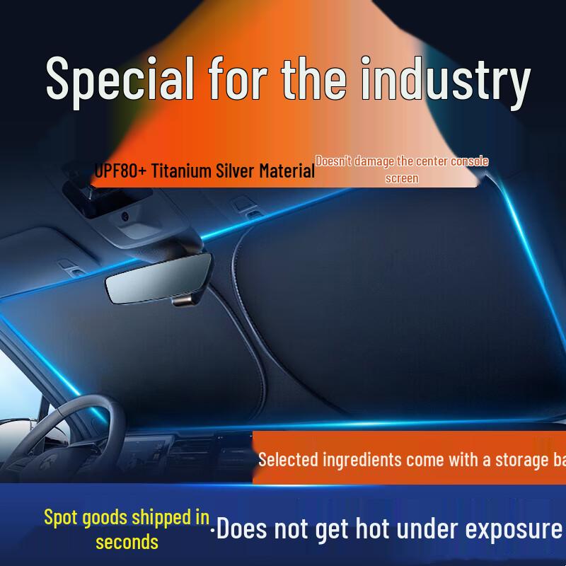 Car Sunshade Front Windshield 2026: Heat Insulation & Sun Protection Umbrella