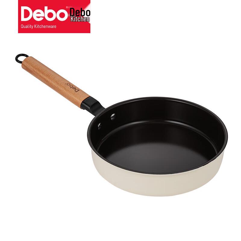 Debo Osborne 3-Piece Cookware Set