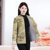 Women's Slim Fit Cotton-Blend Jacket: Autumn/Winter National Style, Warm Mid-Age & Elderly Mother's Coat with Plus Velvet.