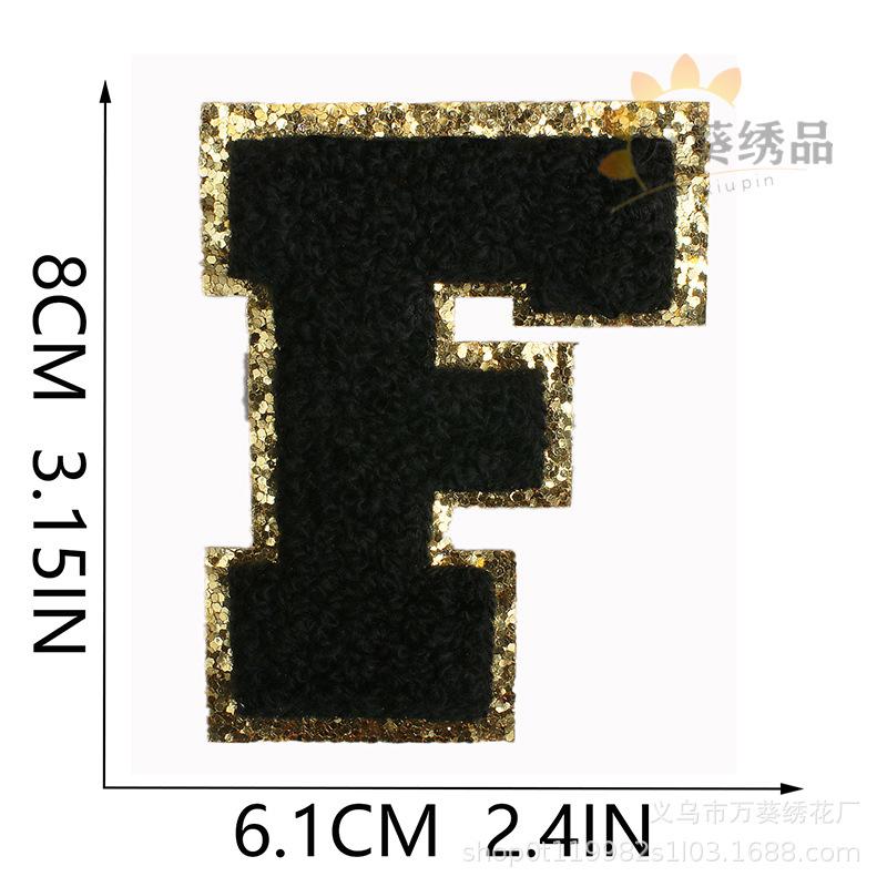 Black Towel Embroidery English Alphabet Embroidery Cloth Sticker A-Z Patch Sticker Clothes Chapter Boy Computer Embroidery Label Embroidery Sticker
