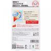 Baby Foot Rebelta Baby Foot Moisturizing Sealed Socks  