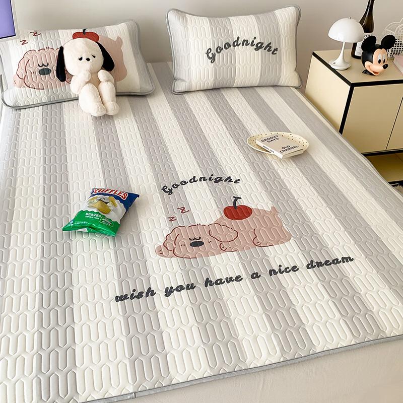 Handom Cartoon Latex Ice Silk Cooling Mat Set
