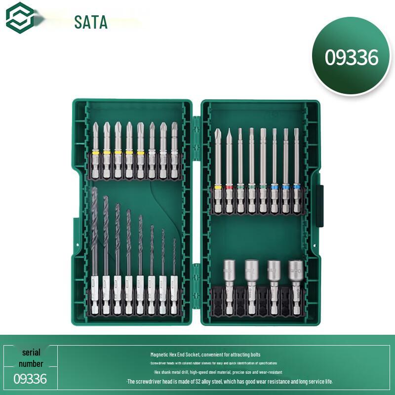 SATA Multifunctional Electric Screwdriver and Drill Bit Set - Phillips, Pozi, Hex