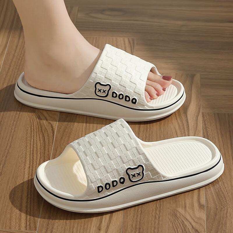 Jielia Wears Slippers, Daily Home Leisure EVA Wear-resistant and Non-smelly Foot Sandals