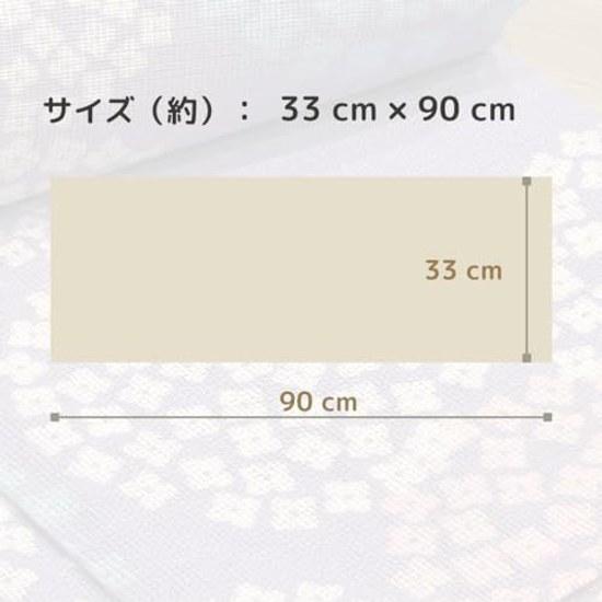 2-piece set tenugui hydrangea pattern (1 piece each color) cotton (finished no fraying) jinbei yukata onsen sauna sento overseas souvenirs ajisai