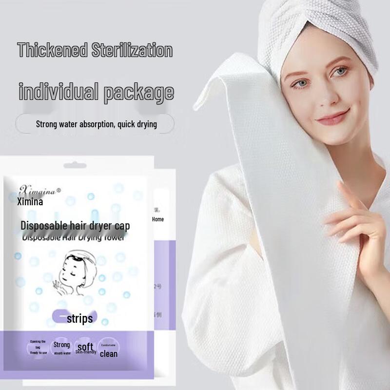 Disposable Quick Dry Hair Cap One Size