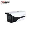 Supraveghere video și accesorii – Camere CCTV