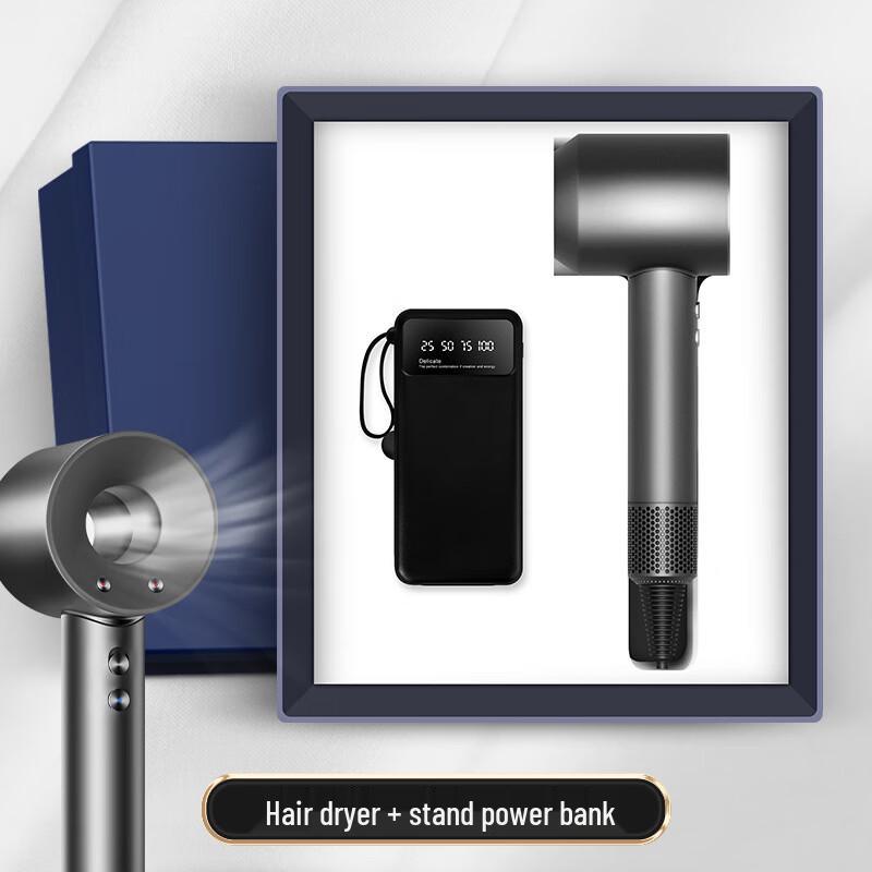 Portable Power Bank  Hair Dryer Set Hair Dryer 10000mAh Stand Power Bank Two-piece Set