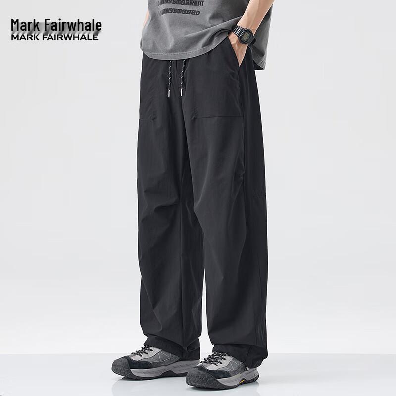 

Mark Fairwhale Men s Ice Silk Casual Paratrooper Pants 38
