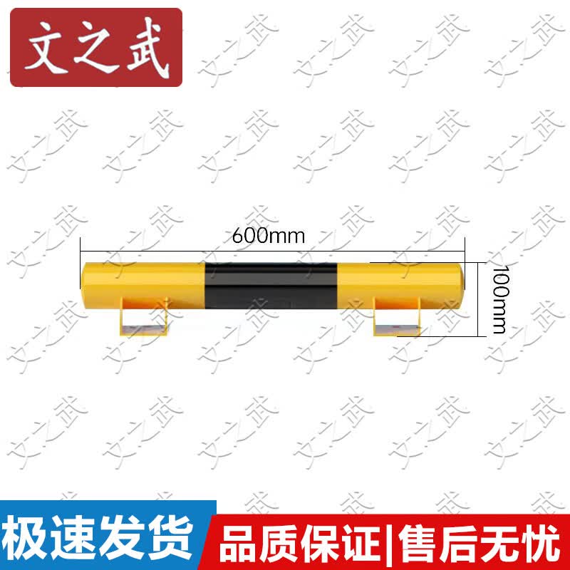 Wenzhiwu Steel Pipe Traffic Barrier Guardrail