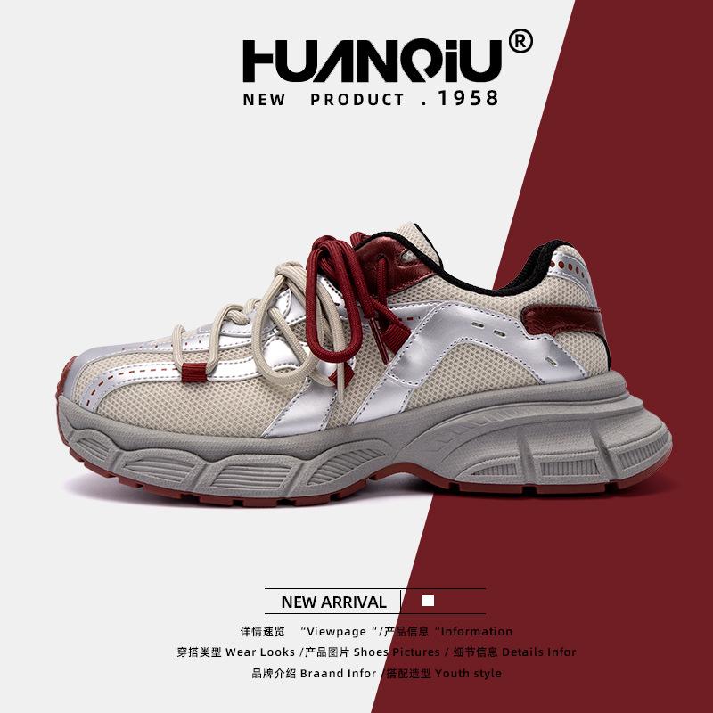 Global ins trend platform dad shoes women's ZHQ-HY737 spring women's shoes new Korean version of high-value sports shoes