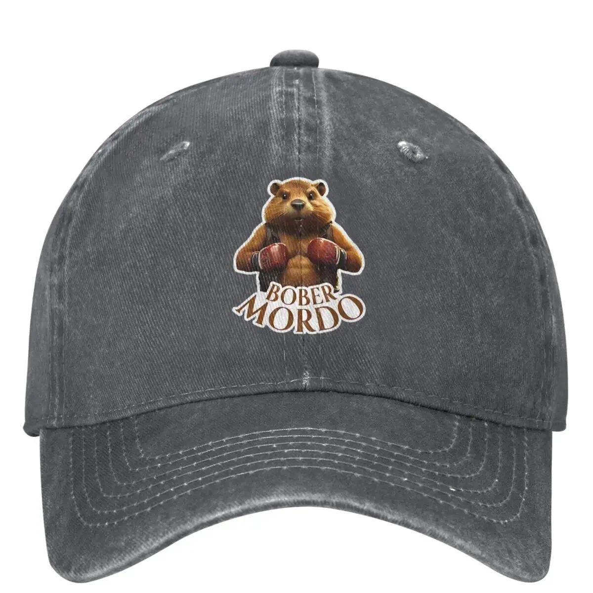 

Бейсболка Bober Mordo, симпатичные кепки с изображением животных, женские и мужские, солнцезащитные, хип-хоп, папы, шляпы, летние, винтажные, для спорта на открытом воздухе, бейсболки adjustable