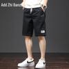 Zengzhi Men's Summer Casual Straight Cargo Shorts