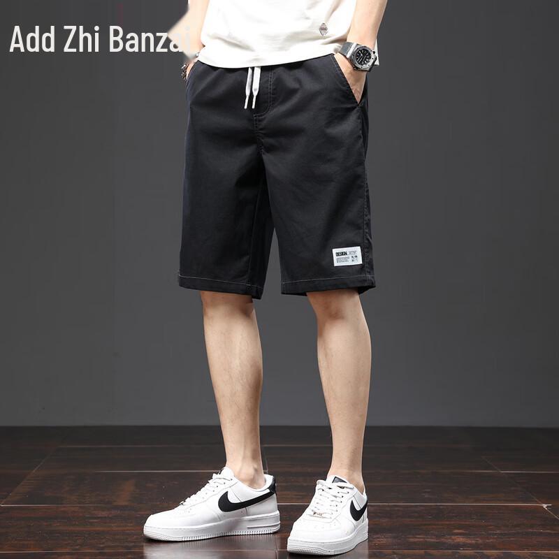 Zengzhi Men's Summer Casual Straight Cargo Shorts