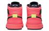 Jordan 1 Retro High Hot Punch Women's AQ9131-600