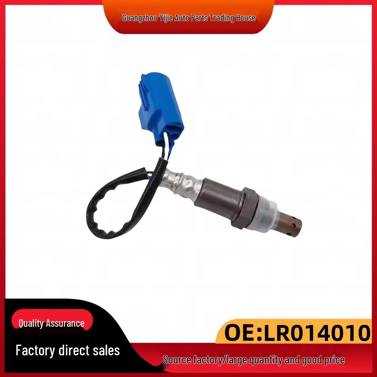 

LR014010 Oxygen Sensor for Land Rover Discovery 3/4 - Front DELINESS