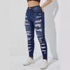 Blue Ripped Raw Edge High Elastic Skinny Jeans