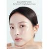 [Dr.deep] Mineral PDRN 52000 Re-Barrier Firming Radiance Cream 30ml
