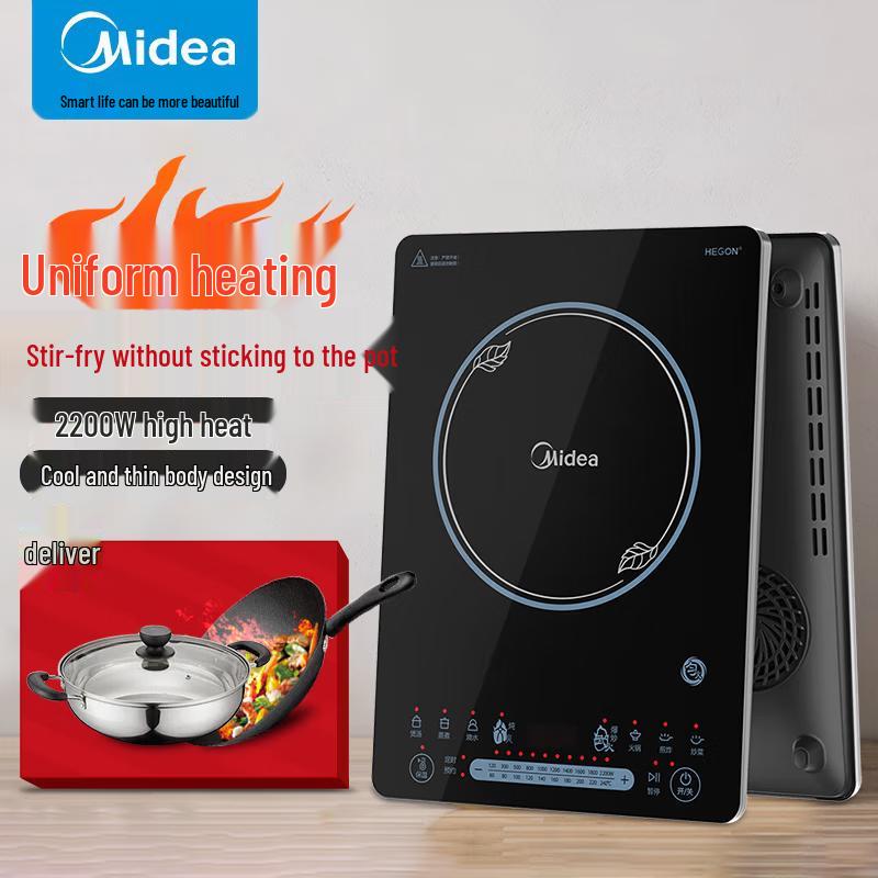 Midea 2200W Induction Cooker with Smart Timer CN plug (adapter included)