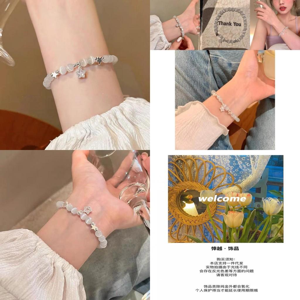 Fashionable Star Charm Bracelet For Women Alloy Electroplated Beads Small Fresh