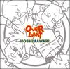 CD OVER LIMIT - Hoshimawari ASH001 Ash Record 2002 Japan Rock Used