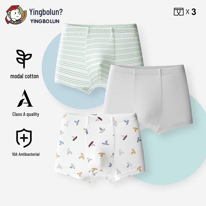 Детские антибактериальные боксеры Yingbolun из чистого хлопка 170